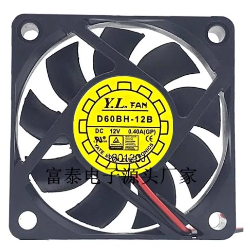 New Cooler Fan D60BH-12B 6015 12V 0.4A Double Ball Cooling Fan 60 * 60 * 15MM