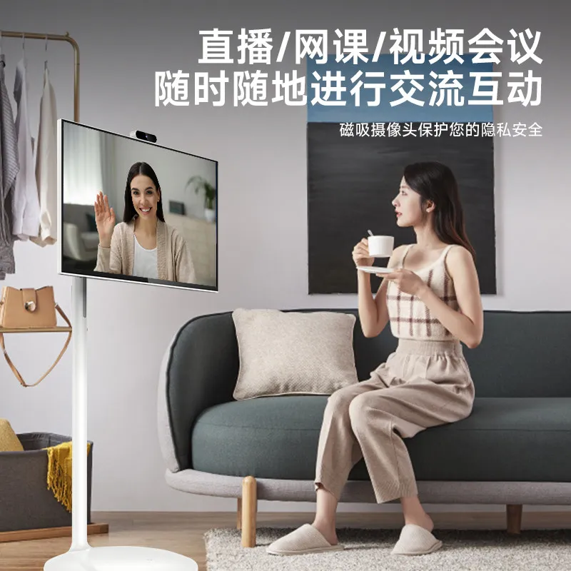 4K high definition screen 32 inch girlfriend machine mobile TV wireless projection fitness entertainment live broadcast display