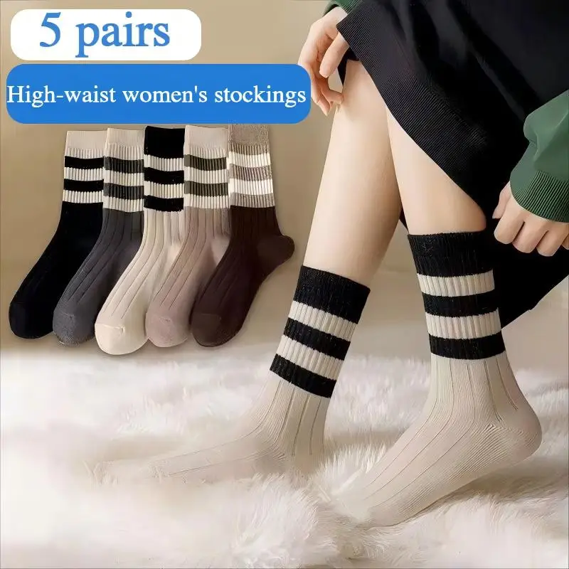 Autumn and Winter Knitted Striped Mid-Calf Socks, 5 Pairs, Soft and Cozy Texture + Contrasting Stripes, Vintage Color Scheme Suitable for a Laid-Back Style, Commuting Wear/Valentine's Day Gift