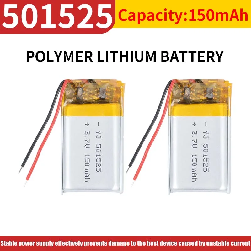 501525 3.7V 150mAh Polymer LiPo Rechargeable Battery for Bluetooth Headset Beauty Instrument Selfie Stick Sprayer