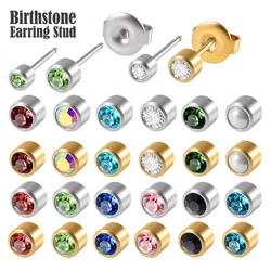 1Pair Stainless Steel CZ Gem Birthstone Lobe Tragus Cartilage Unisex Earring Ear Stud Used In Piercing Gun Jewelry