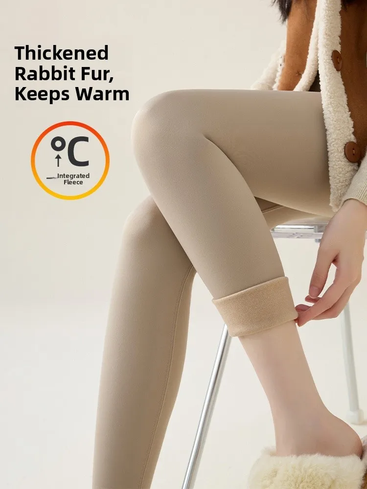 

High-Waist Fce Lined Thi Yoga Pants Women's arkskin Tight Warm Leggings Autumn Winter New Sle Casual Long Pants