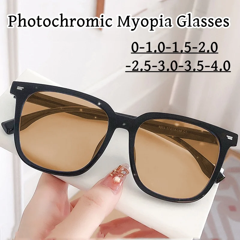 

Vintage Ladies Anti Blue Light Short-sight Glasses 2 in 1 Color Changing Anti-UV Sunglasses Retro Square Myopia Glasses 0 To-4.0