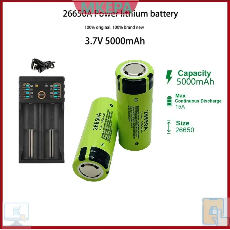 ❤️High Quality 26650 Battery 5000mAh 37V 50A Lithium Ion Rechargeable Battery, Suitable for LED Flashlights + Chargers and DIY*;