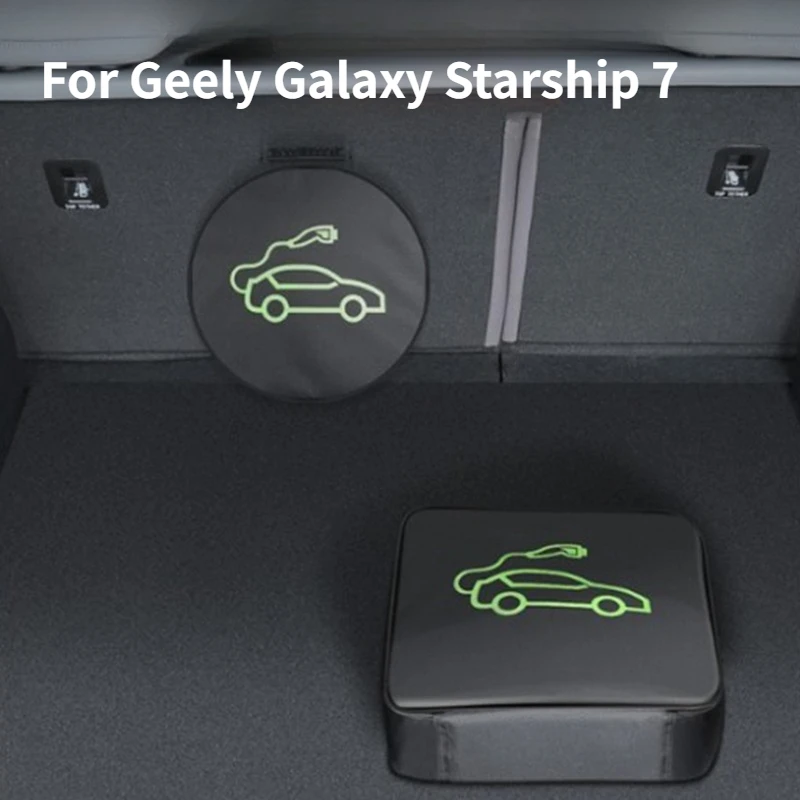 Bolsa de almacenamiento para pistola de carga Geely Galaxy Starship 7EMi, caja, suministros interiores para vehículos eléctricos de nueva energía