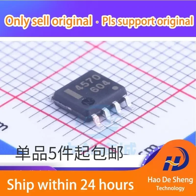 

10 шт./лот UPC4570G2-E1 UPC4570G2-E1-A UPC4570G2 SOP8 новый оригинальный в наличии