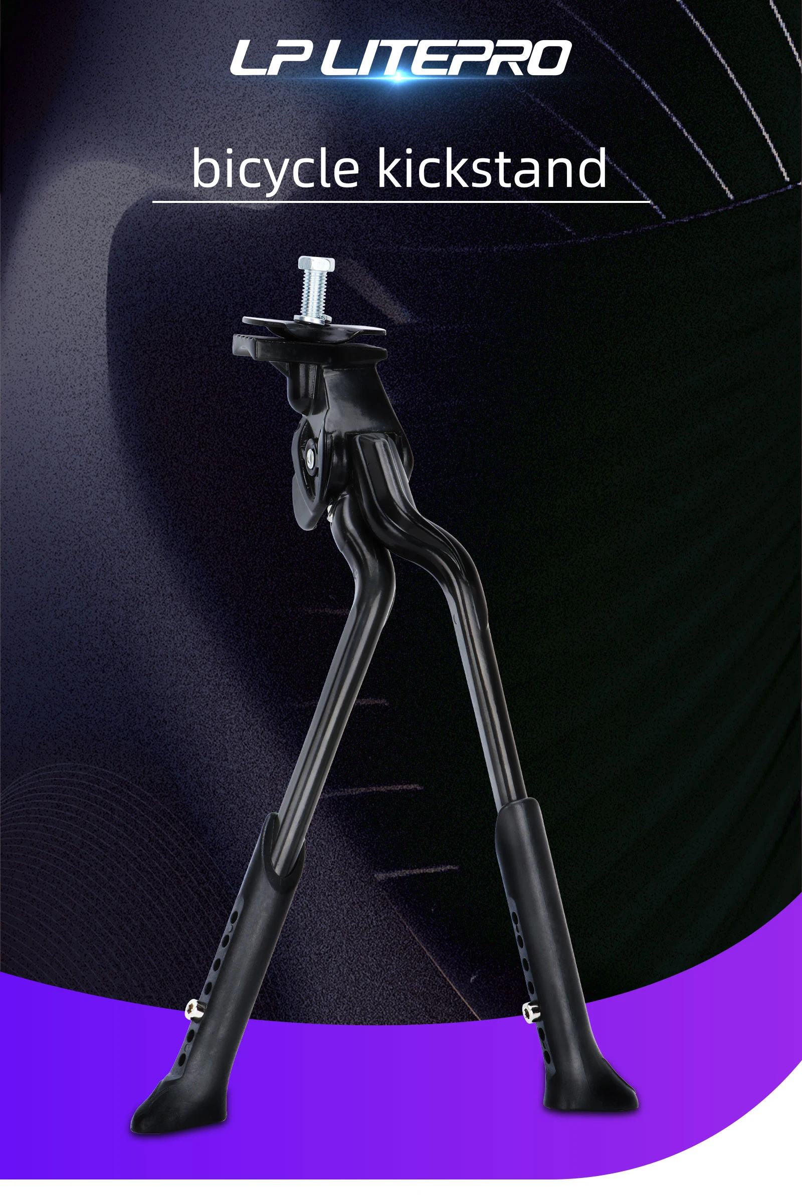 Béquille Réglable Double Jambes Pour Vélo – Alliage Aluminium (Noir, Universelle)