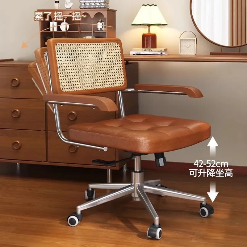Rattan office chair Japanese retro Computer Home lift swivel Study desk Rattan single