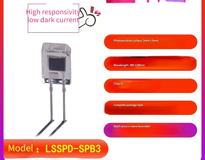 

LSSPD-SPB3 lightsensing300-1200nm3mm side light blue plastic PD