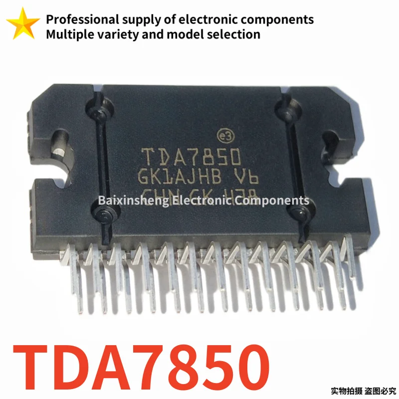 10PCS high quality TDA TDA7563AH 7563AH TDA7850 7850 TDA7850H 7850H TDA7868 7868 TDA7850EP 7850EP ZIP25 Audio high-power chip