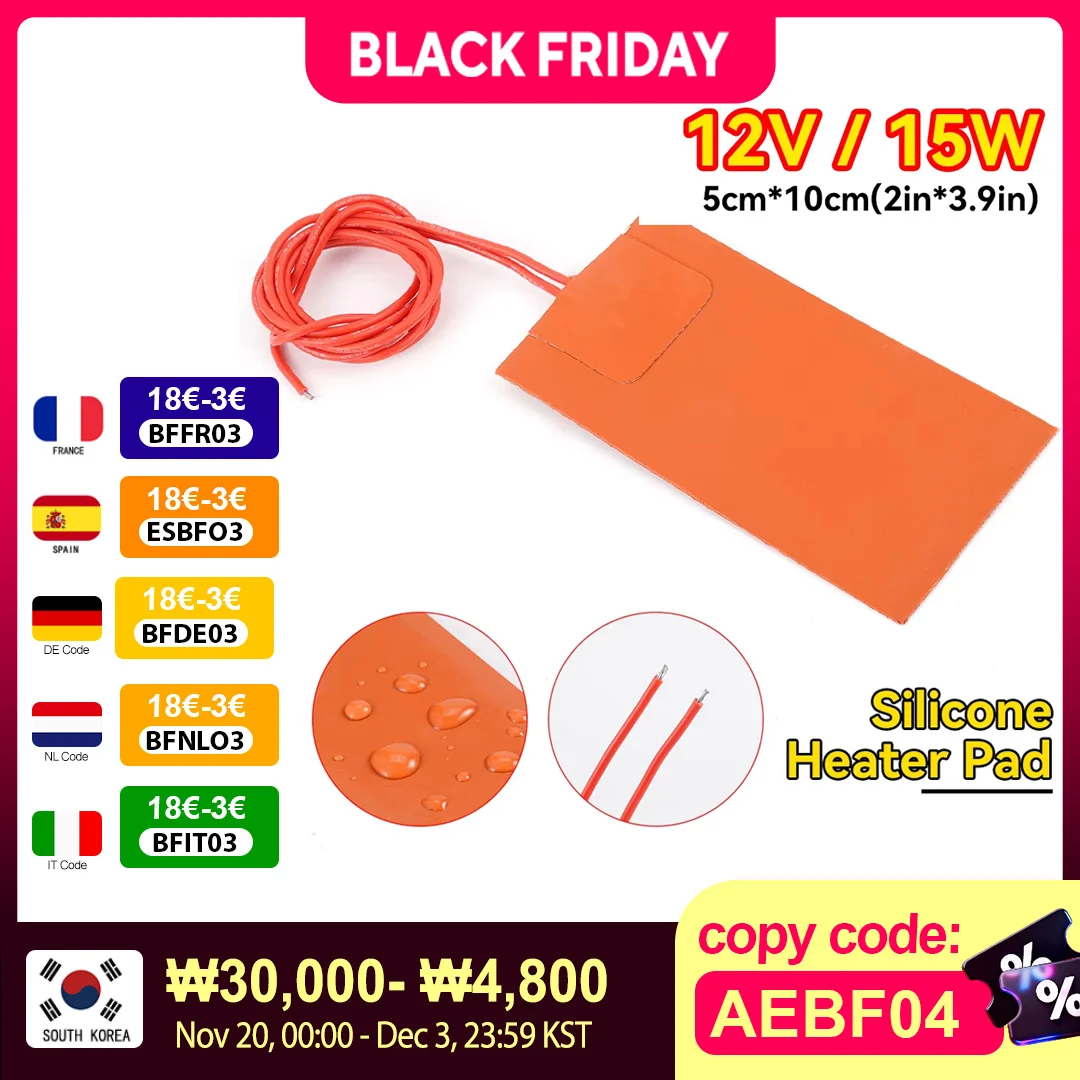 

Автомобильный топливный обогреватель 12 В 15 Вт, мини-силиконовый обогреватель 5x10 см, автомобильный топливный двигатель, топливный инструмент, грелка, водонепроницаемый коврик с подогревом, аксессуары