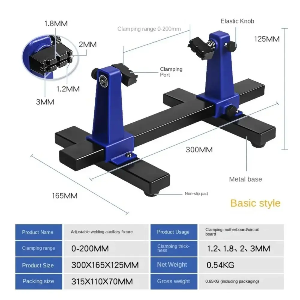 360 Degree Rotation PCB Holder Adjustable Fixing Fixture Circuit Board Holder Fastening Clamp Anti-slip Clamping Kit Soldering