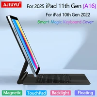 Teclado mágico inteligente para iPad de 11. a generación A16 2025, 11 pulgadas, A3354, A3355, funda para iPad 10. ° panel táctil, teclado magnético retroiluminado