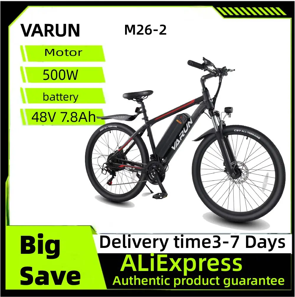 

VARUN M26-2 Adult E-Mountain Bike 250W 48V13AH Urban commuting Electric Bicycle 27.5" Fat Tire E Bike
