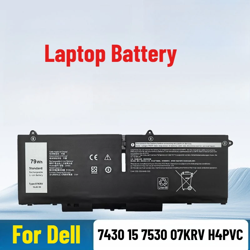 

Совершенно новая батарея для ноутбука Dell Latitude 14 7430 15 7530 07KRV H4PVC