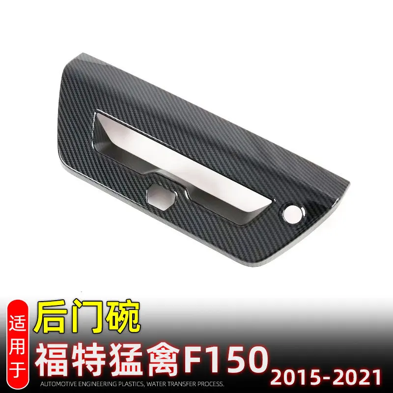 

For Ford Raptor F150 2017-2020 2018 2019 Car Accessories Rear Trunk Tailgate Door Handle Bowl Catch Cover Trim Molding Garnish