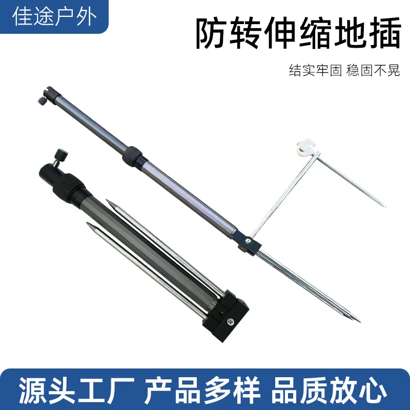 

Freshwater Supports Rod Sale New Carp Gear Equipment Spinning Accessories Tools Sea Boat Holder Support Stand Rest Fishing Small