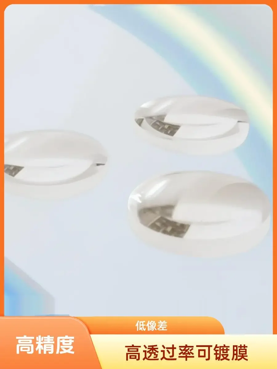 High-Precision Optical BK7 Plano-Convex Lens, Diameter 20mm, Focal Length 25/40/45/50/60/70/100mm
