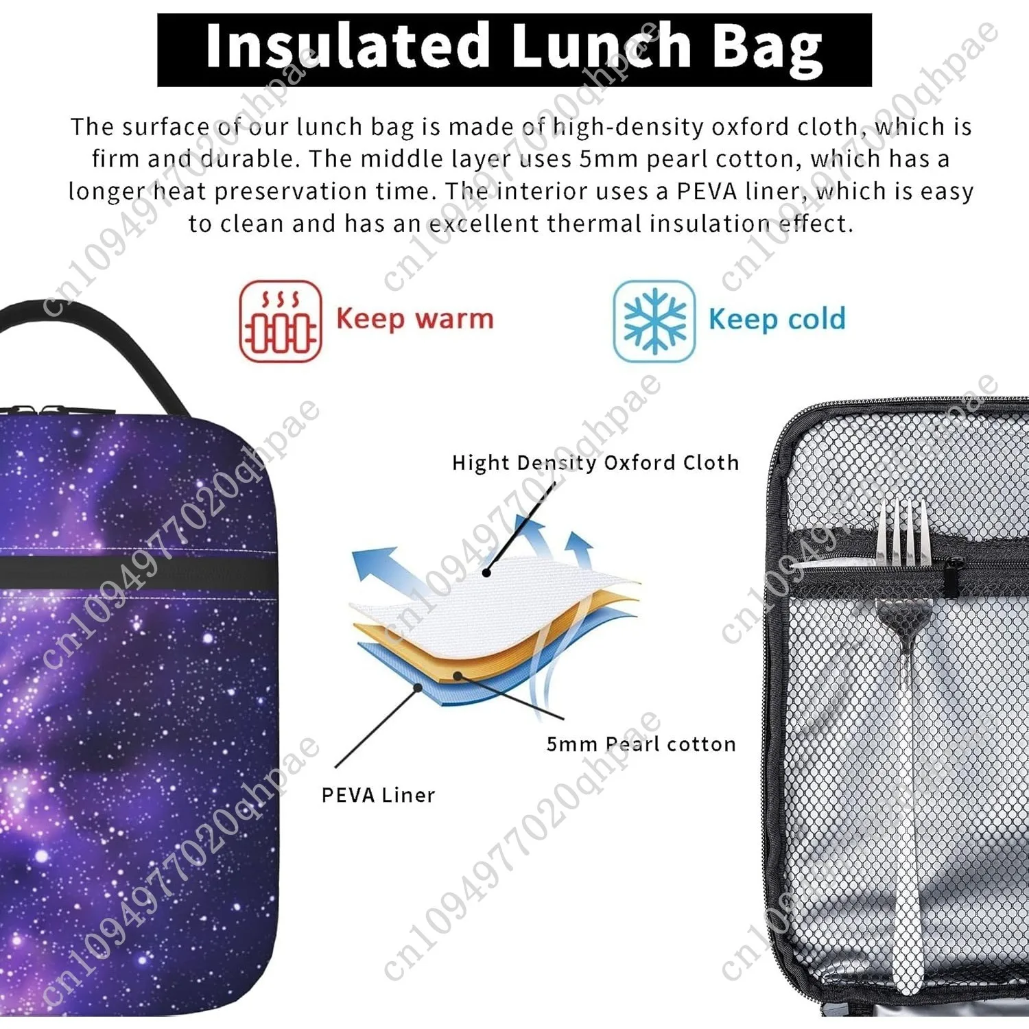 السماء المرصعة بالنجوم أكياس الغداء للرجال النساء بنين بنات قابلة لإعادة الاستخدام حمل أكياس الغداء لمكتب العمل المدرسة نزهة التخييم العزل الحراري