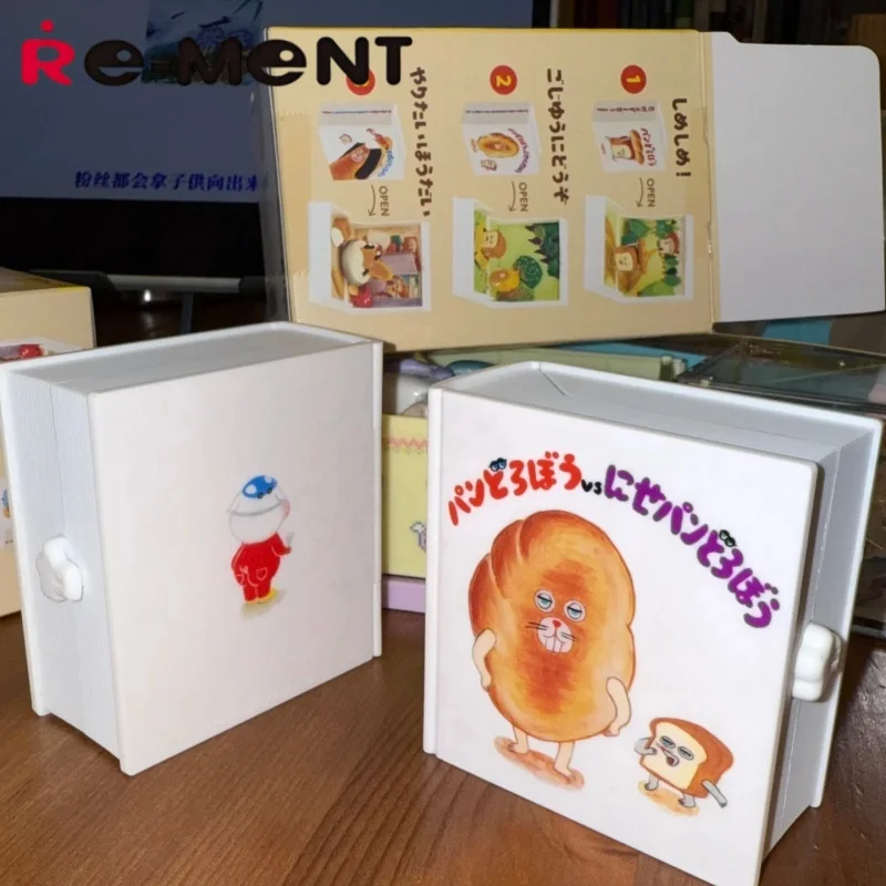 RE-MENT الخبز اللص مصغرة المشهد صندوق عرض البيض صندوق أعمى تحصيل لعبة خارج كتاب صور مجموعة العالم الشكل #5