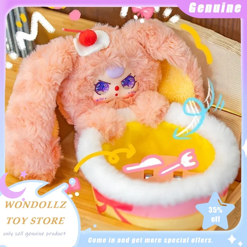 

Подлинная детская три корзины для хранения, слепая коробка, кавайная виниловая плюшевая кукла, украшение для рабочего стола, модная игрушка, подарок для девочек и детей