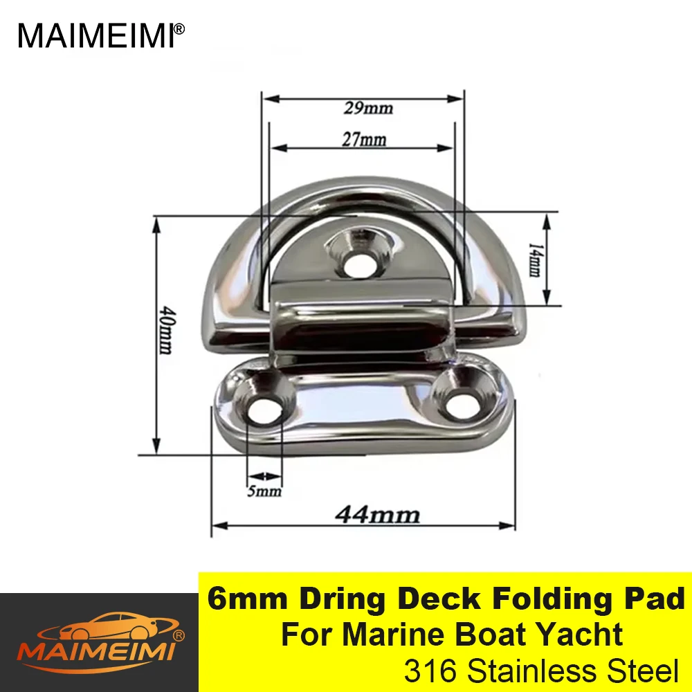 2*4*6*8pcs Stainless Steel Boat Ring Folding Pad Eye Lashing 6mm Tie Down Cleats For Marine Yacht Truck Rv Car Trailer Hardware
