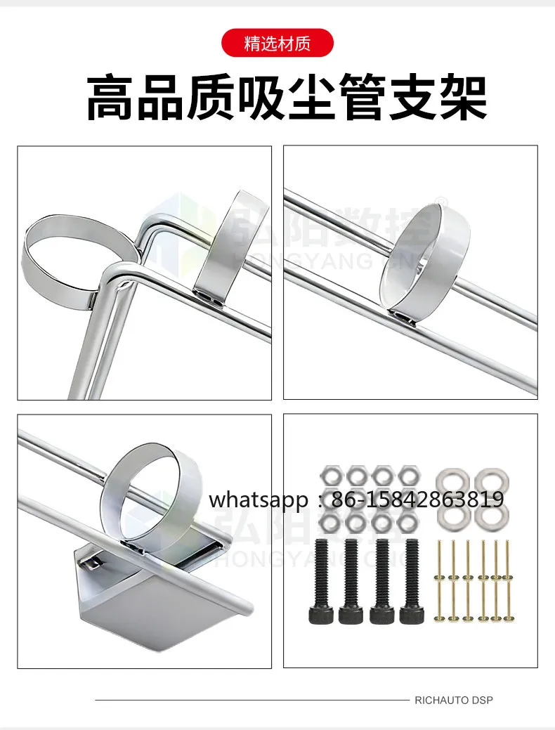 supporto-per-tubo-aspirante-per-macchina-incisore-speciale-per-tubo-di-rimozione-polvere-a-tre-quattro-processi-telaio-di-supporto