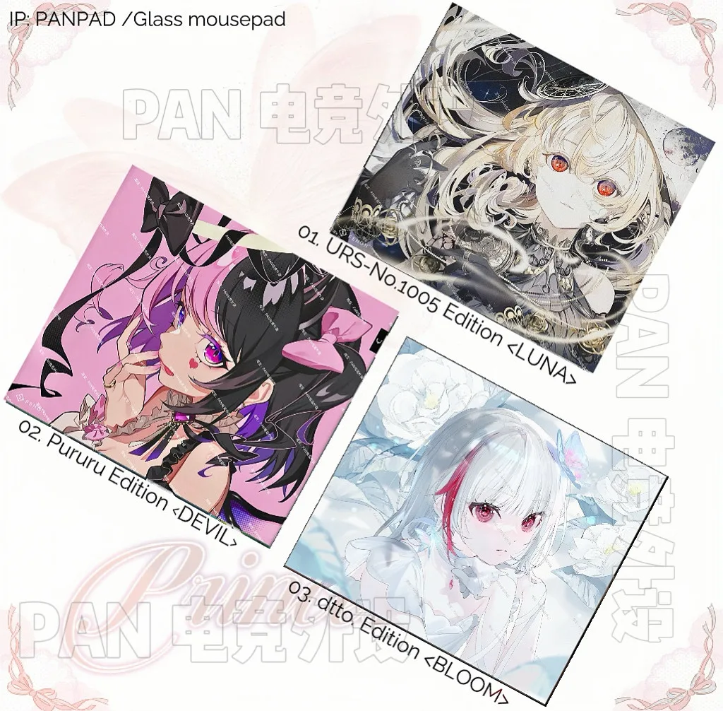 PAN Esports DEVIL Glass Mousepad Smooth and Speed Mouse Pad FPS Coating Full Coverage Primer For APEX CSGO PC Accessories Gifts