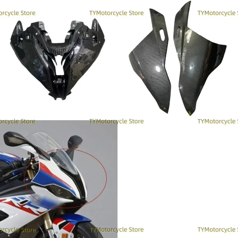 

Carbon fiber coating Front Upper Fairing Headlight Cowl Nose Panel Fit For BMW S1000 S1000RR 2019 2020 2021 2022 2023 2024