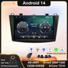 カーラジオマツダ 3 2009 2010 2011 2012 2013 Android 14 マルチメディアプレーヤー 4G GPS ナビゲーション Carplay DVD ヘッドユニット No 2 Din BT 1