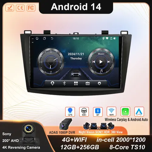 カーラジオマツダ 3 2009 2010 2011 2012 2013 Android 14 マルチメディアプレーヤー 4G GPS ナビゲーション Carplay DVD ヘッドユニット No 2 Din BT