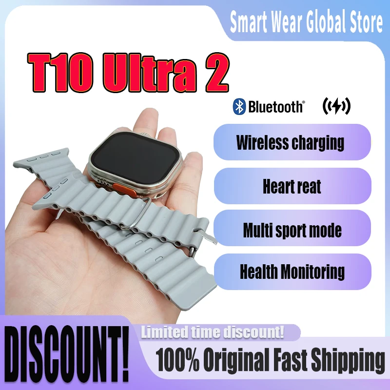 

Смарт-часы 2025 T10 Ultra 2, новые часы для мужчин и женщин, Bluetooth BT, музыкальные игры, умные часы с беспроводной зарядкой