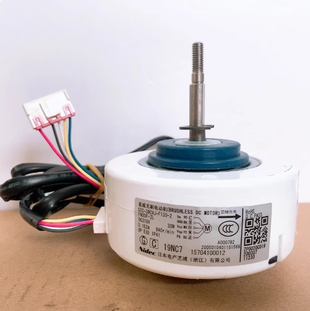 New air purifier DC fan SIC-41CVJ-F130-20 0150402538 SIC-41CVJ-F127-4 FN30F-ZL ZWR30-8G SIC-39CVJ-F130-2