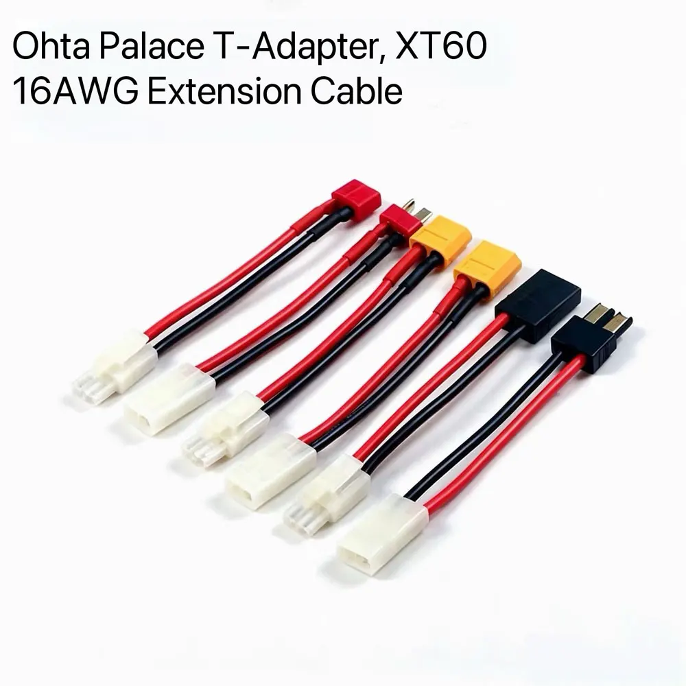Lithium-Batteriestecker für Flugzeugmodellfahrzeuge, Datian Palace auf T-Stecker, XT60 ESC-Ladeadapterkabel, 16WAG, 10 cm