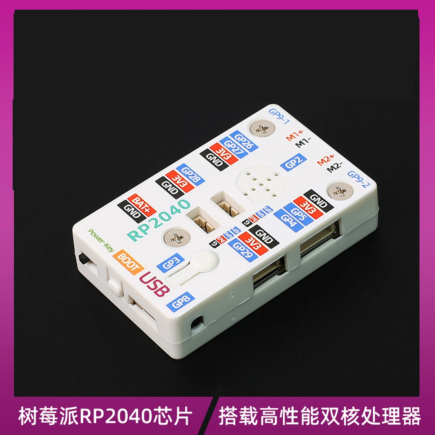 Raspberry Pi RP2040 Main Controller, Pico Development Board, Programming Learning Controller & Core Board for Science Experiment