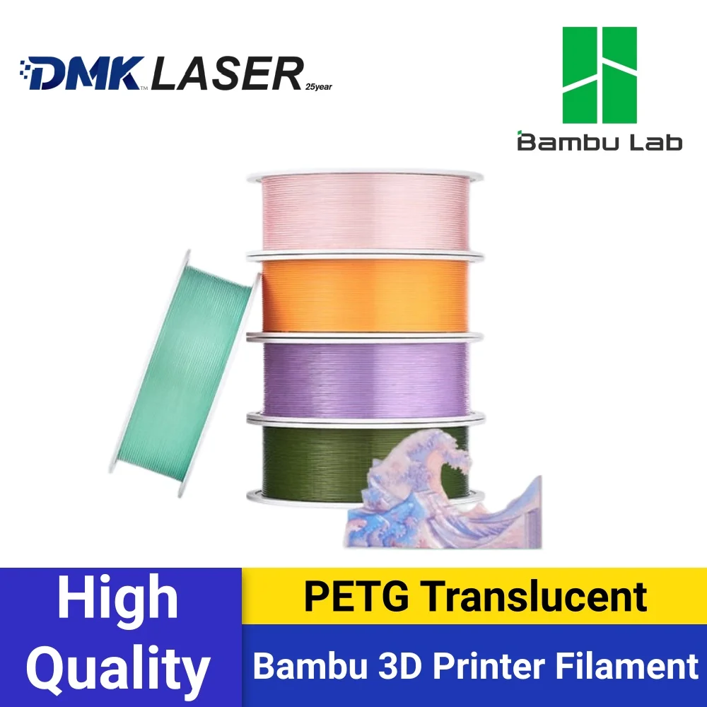 Bambu Lab PETG Translucent Filament 1kg Adjustable Transparency, UV-Resistant & Low Warping, RFID-Enabled 3D Printing Filament