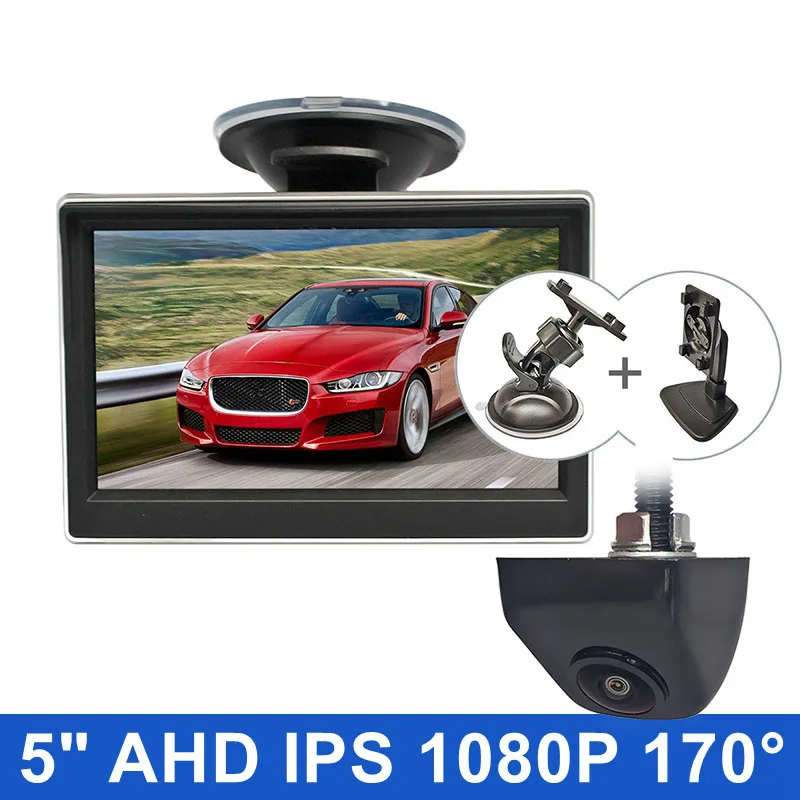 Diykit 5Inch Ahd Ip…