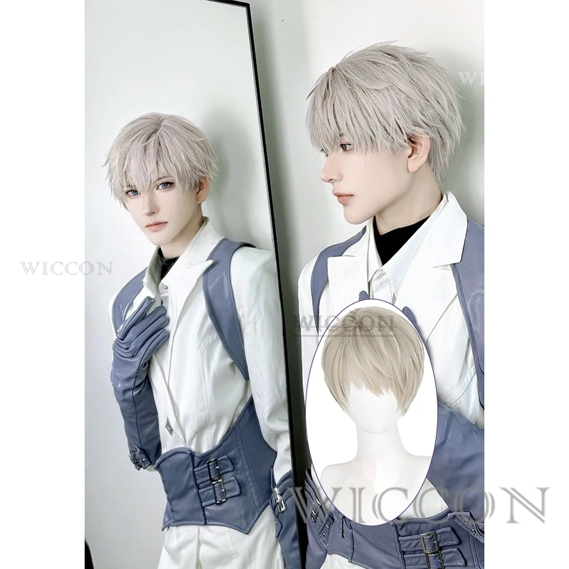 game Love and Deepspace Xavier Seiya cosplay costume Xavier Cosplay Wig 25cm Short Light Hair Heat Resistant Fiber Daily