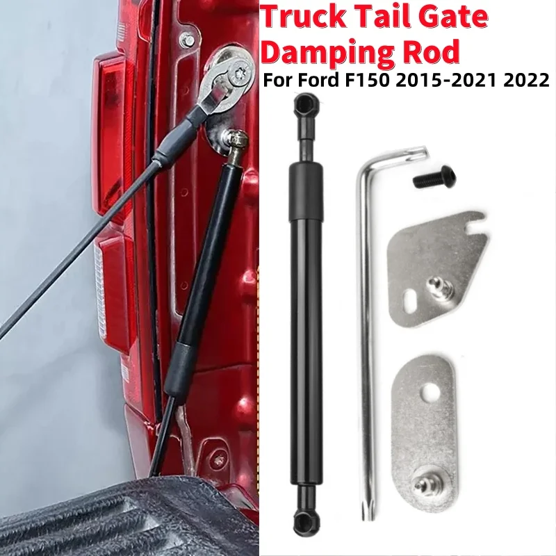 

Truck Tail Gate Damping Rod Support Rod for Ford F150 2015-2021 2022