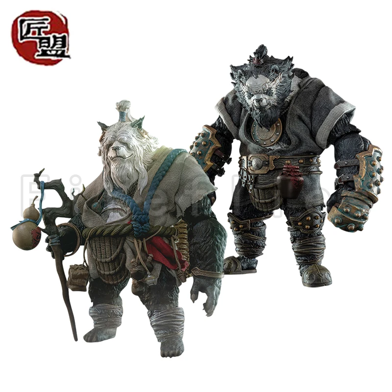 

[Pre-Order]1/12 8inches Jiang Meng Action Figure Furayplanet Series Wave 5 Panda Yin And Yang Anime Model Free Shipping