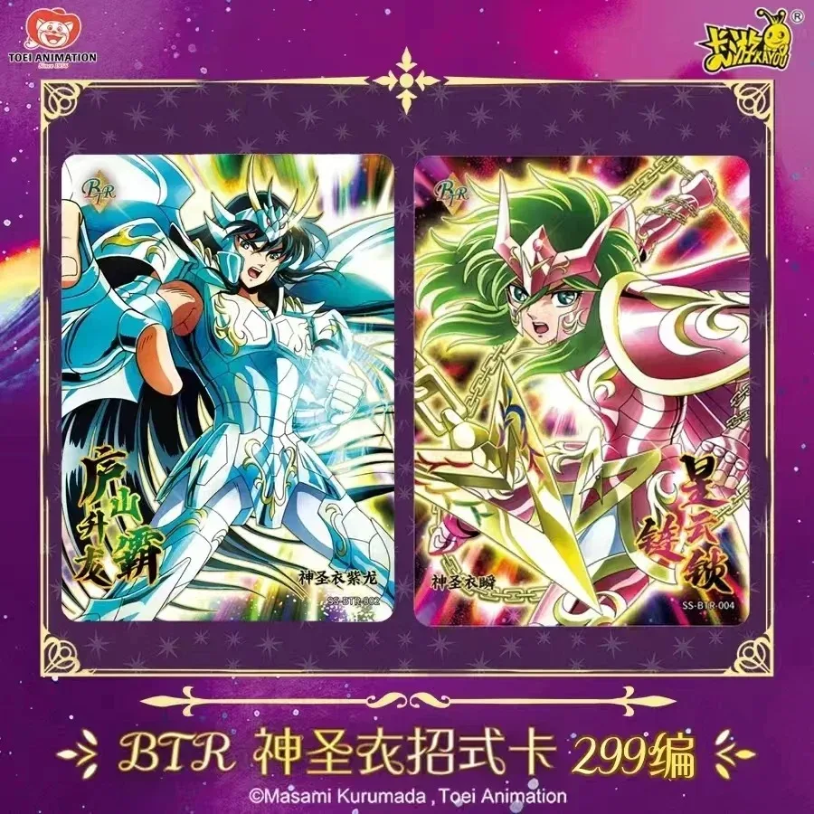 W magazynie KAYOU Saint Seiya Saint Cloth Awakening Card Vol.03 PR BP SE Rzadka kolekcja postaci z anime Karta dla dzieci Zabawki Prezenty