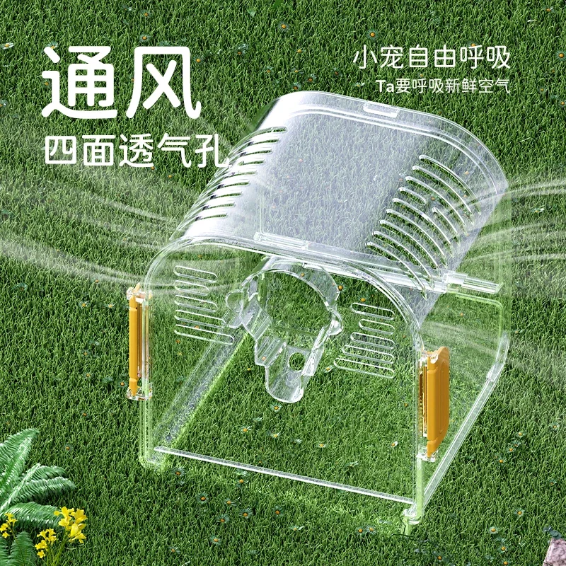 Parrot take-out cage Convenient to go out cage Take-out bag Tiger skin Peony special ornamental outdoor bird portable cage