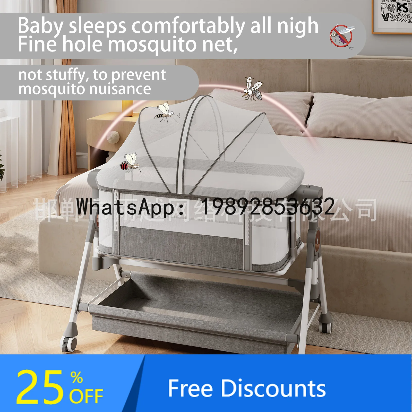 

Pingyao Baby Crib Newborn Cradle Bed Movable Splicing Height Adjustable Metal Baby Bed