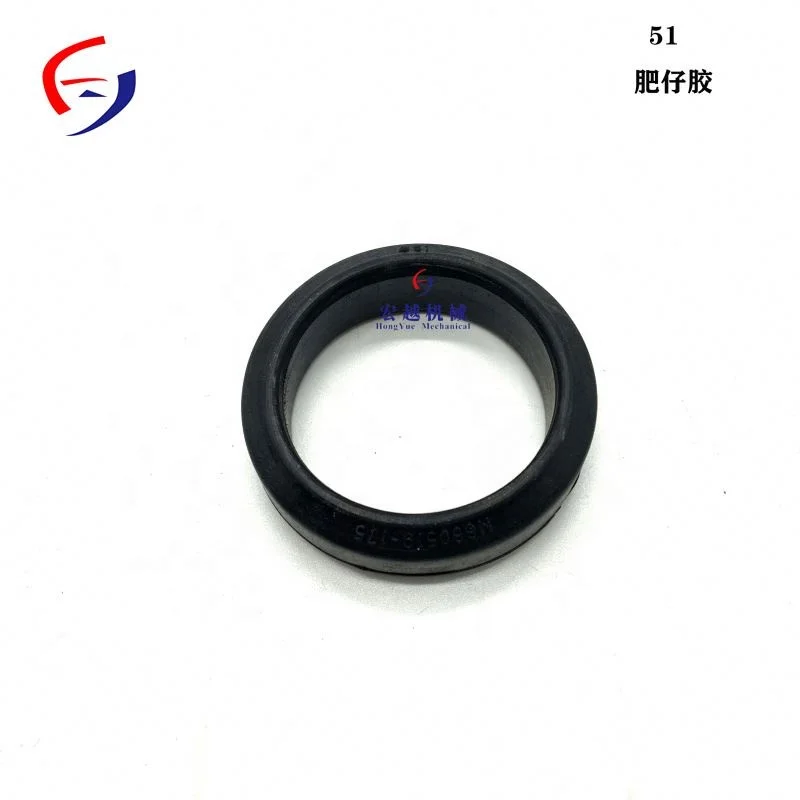 51mm 4071215 EC210B Pipe Hose Coupling Main Oil Pipe Joint Of Hydraulic Oil Tank