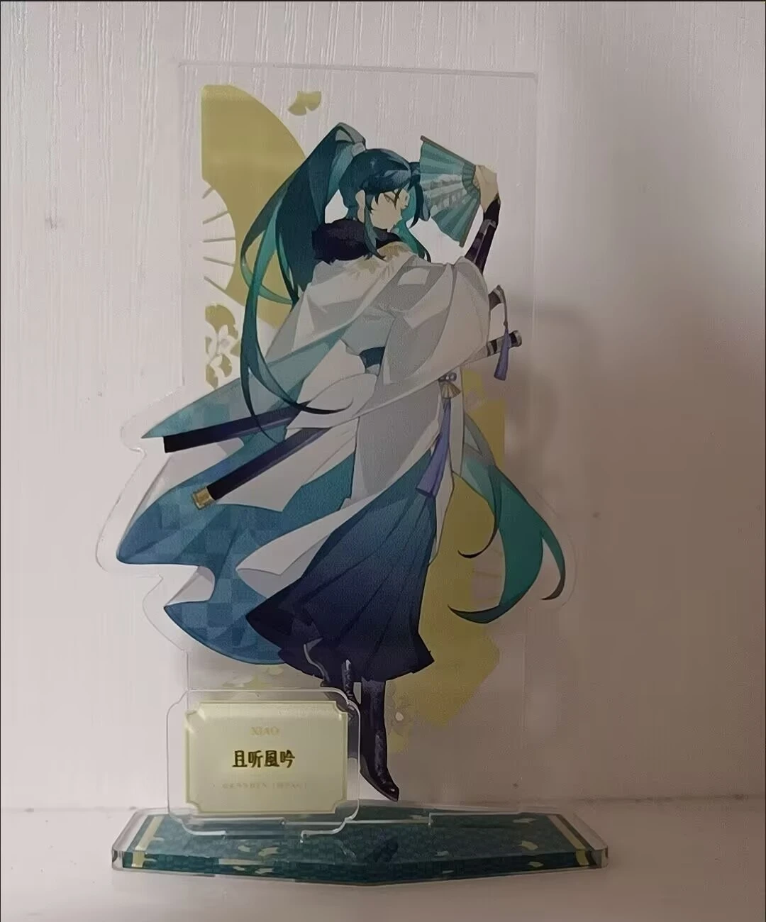 Genshin Impact, un nuevo tipo de letrero de escritorio acrílico de alta calidad "Xiao Sanbing Rovers" para amigos