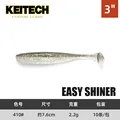 3INCH  410 10PCS