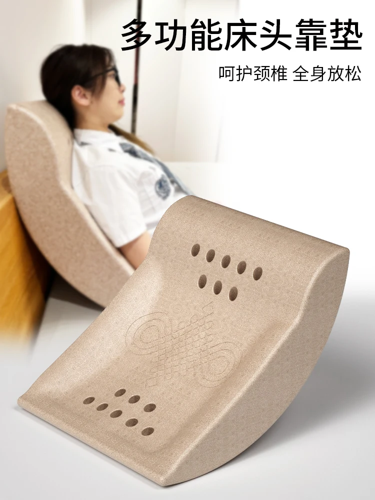 

EPP multifunctional pillow, bedside waist protection, large backrest, lumbar stretching yoga, top waist bed, sofa cushion pillow