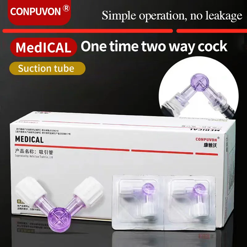 Medical Mixing Two Way Disposable Two Way Plug Valve Suction Tube Medical Beauty Needle Tube Dispensing Adapter