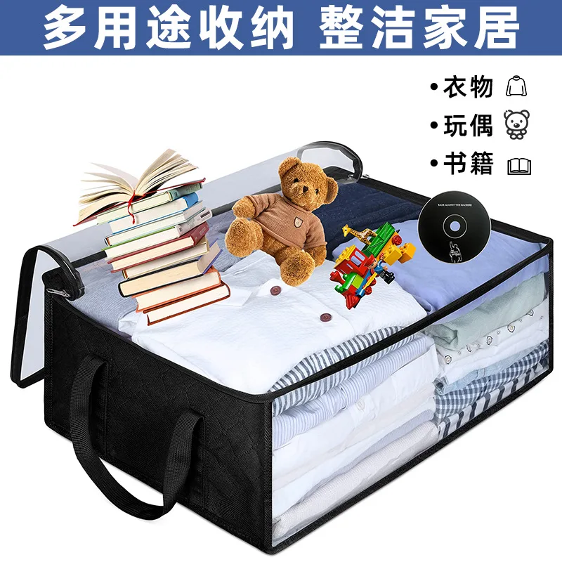 Hat Storage Bag Visual Zipper Underwear Storage Box Foldable Hand-held Clothes Pants Finishing Bag Organizer Under Bed Storage
