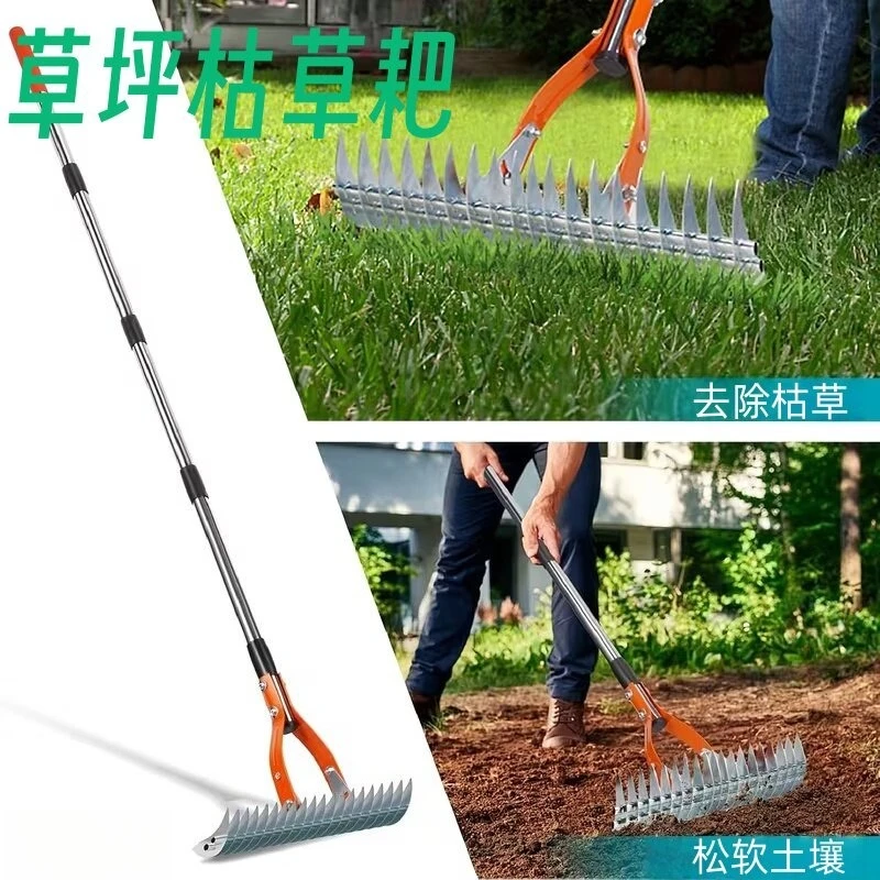 Multi-functional Lawn Thatch Rake, Garden Tool for Turf Combing, Dead Grass Cleaning, Soil Turning and Loosening